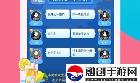 會玩顯示設(shè)備異常怎么解除