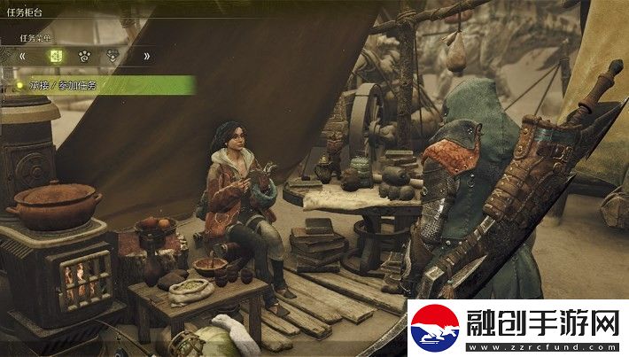 怪物獵人