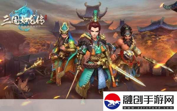 三國如龍傳豪禮招募iPhoneX與薄荷主播團等你來戰(zhàn)！