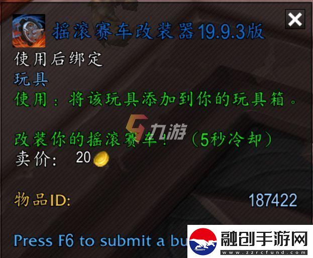 魔獸世界2021冬幕節(jié)什么時(shí)候開(kāi)始
