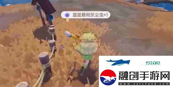 心動小鎮(zhèn)潮流季奇靈夜第三周任務(wù)攻略
